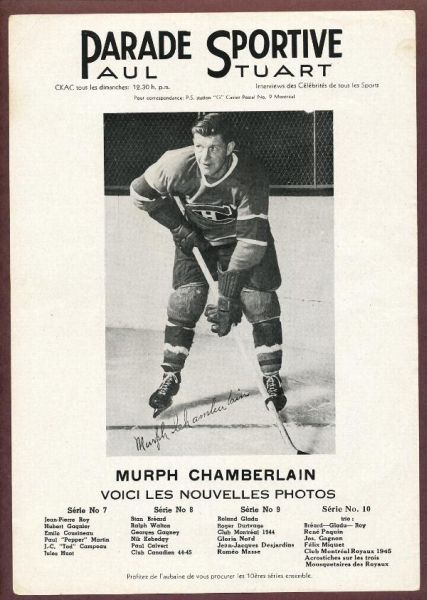 Murph Chamberlain
